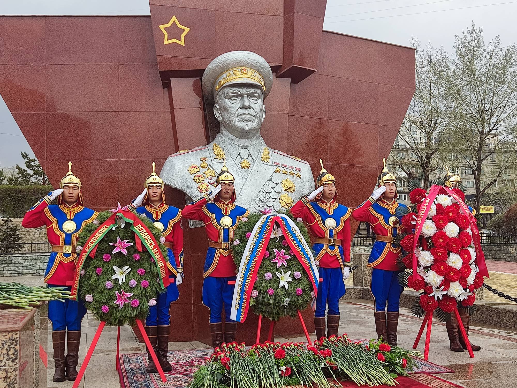 Посольство Республики Беларусь в Монголии
